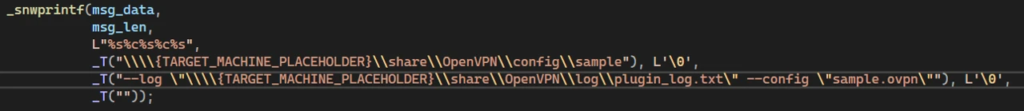 Chained for Attack: OpenVPN Vulnerabilities Leading to RCE and LPE